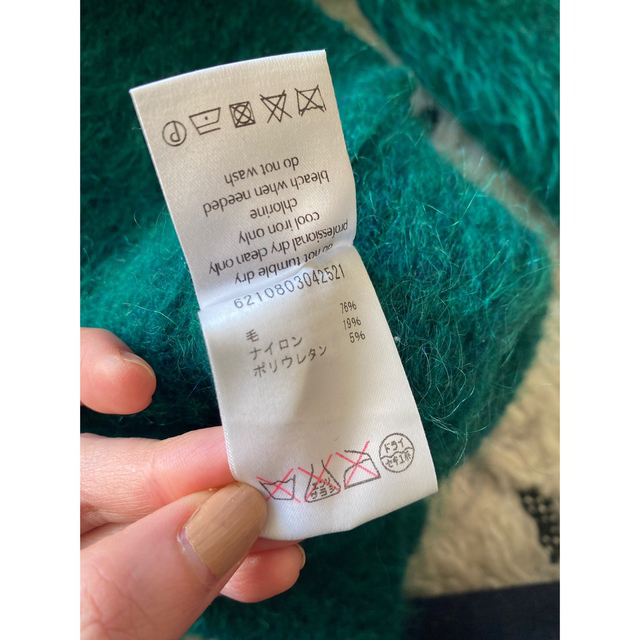 gonさま専用お取り置きCristaSeya ニット
