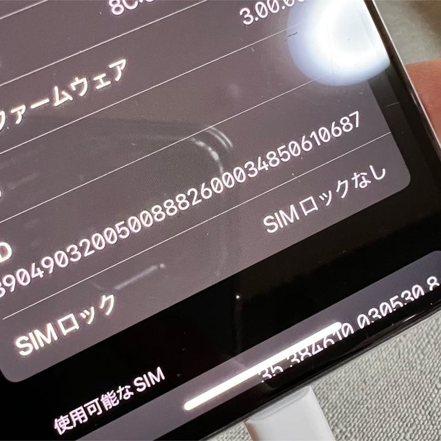 Apple(アップル)のiPhone11pro  256GB シルバー SIMフリー スマホ/家電/カメラのスマートフォン/携帯電話(スマートフォン本体)の商品写真