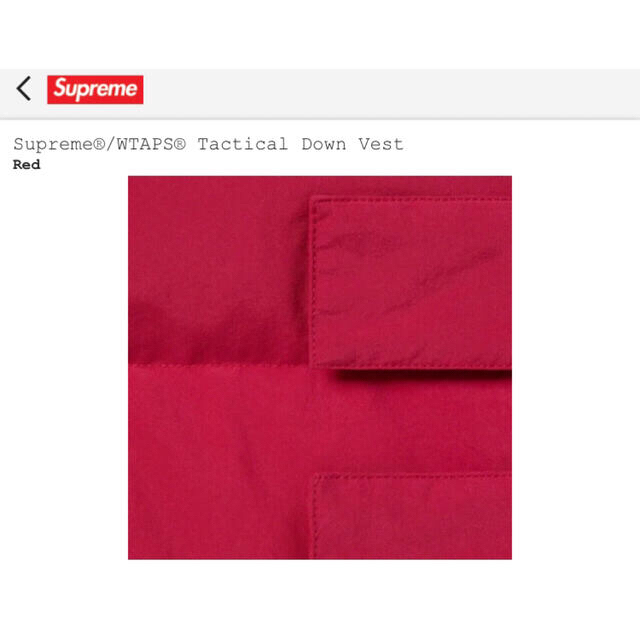 Supreme(シュプリーム)の【Mサイズ】supreme wtaps Tactical Down Vest メンズのジャケット/アウター(ダウンベスト)の商品写真