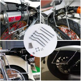 汎用 サドルバッグサポート サイド ガード ステー バイク オートバイ サイド(パーツ)