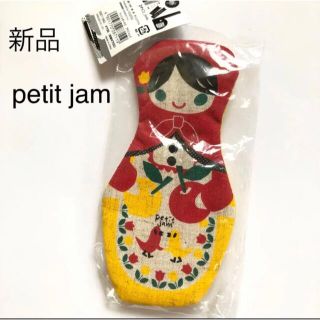 プチジャム(Petit jam)の新品☆プチジャム　マトリョーシカポーチ(ポーチ)