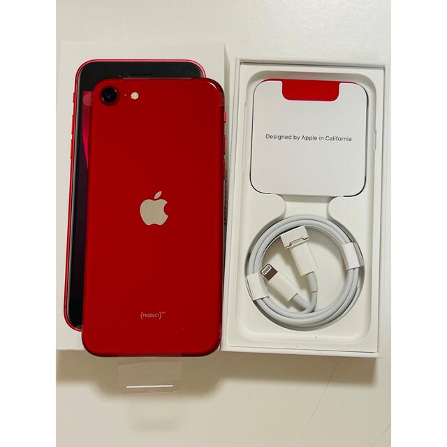 新品 iphone SE2 64G RED 人気のレッド SIMフリー