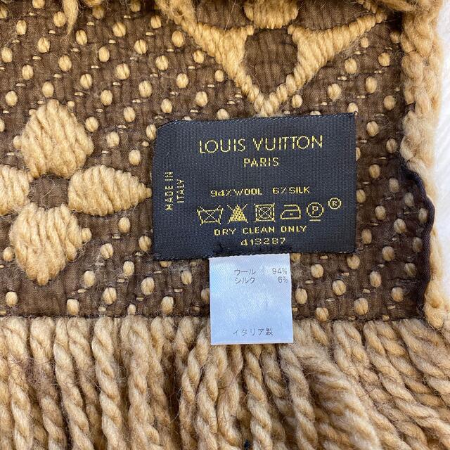 LOUIS VUITTON(ルイヴィトン)のエシャルプ　ロゴマニア  レディースのファッション小物(マフラー/ショール)の商品写真
