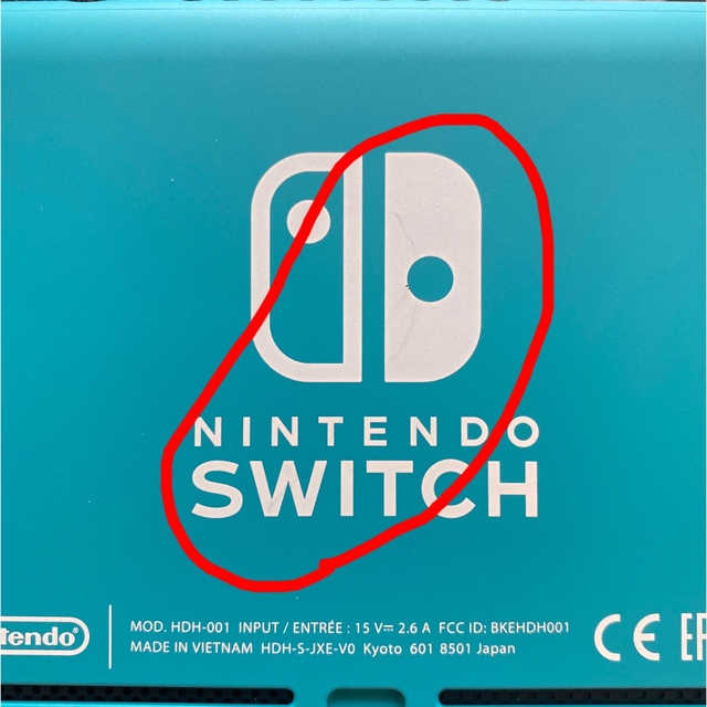 Nintendo Switch Liteターコイズ 5
