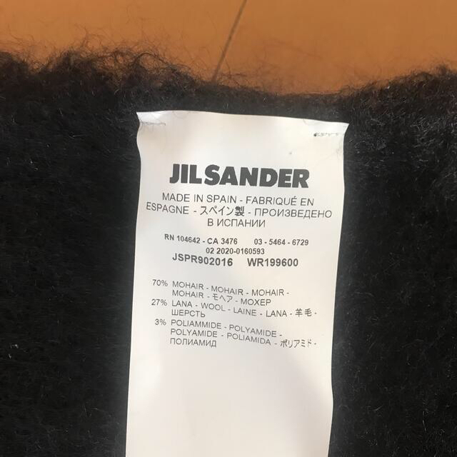 Jil Sander(ジルサンダー)のジルサンダー  マフラー レディースのファッション小物(マフラー/ショール)の商品写真