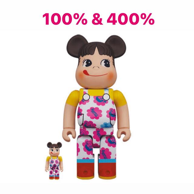 BE@RBRICK ペコちゃん ミルキー70周年デザイン 100% & 400%キャラクターグッズ