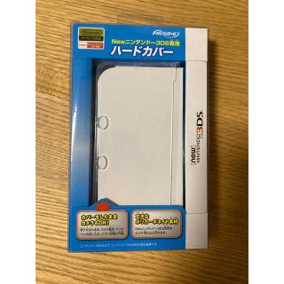 ニンテンドー3DS(ニンテンドー3DS)のNintendo ３DSカバーケース(その他)