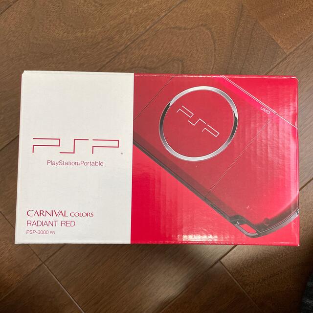 PSP 3000 本体 RADIANT RED