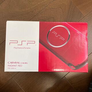 プレイステーションポータブル(PlayStation Portable)のPSP 3000 本体 RADIANT RED(携帯用ゲーム機本体)