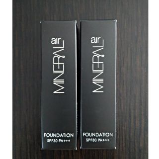 ヤーマン(YA-MAN)の【２本セット】ミネラルエアーファンデーション15ml(ファンデーション)