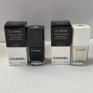 シャネル ヴェルニ(ブラック/黒色系)の通販 100点以上 | CHANELを