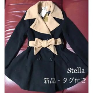 Stella バイカラーコート(チェスターコート)