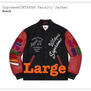 シュプリーム(Supreme)のSupreme WTAPS Varsity Jacket(ブルゾン)