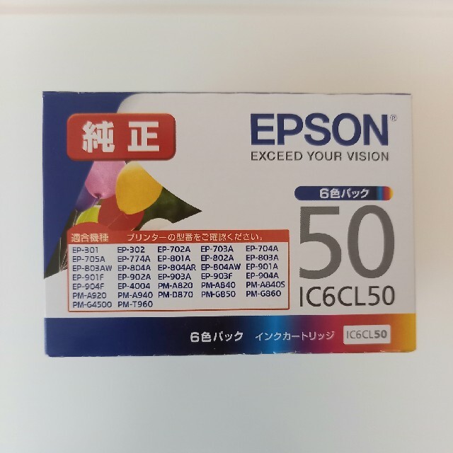 エプソン純正 インクカートリッジ  IC6CL50