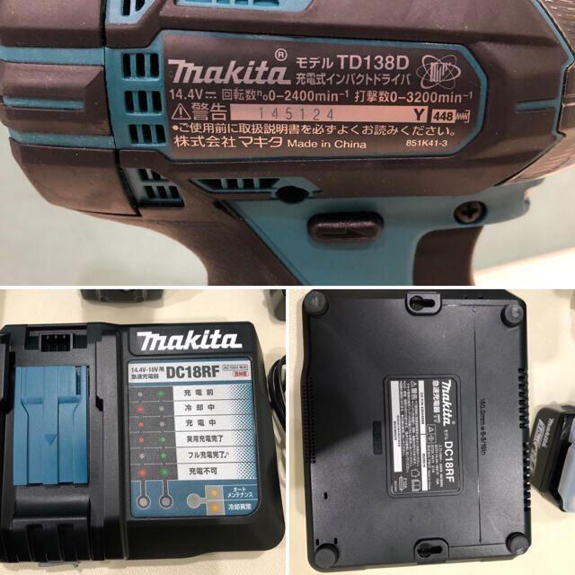 Makita(マキタ)の マキタ インパクトドライバーTD138DRFX　充電器BL1430B✕2 自動車/バイクの自動車(メンテナンス用品)の商品写真