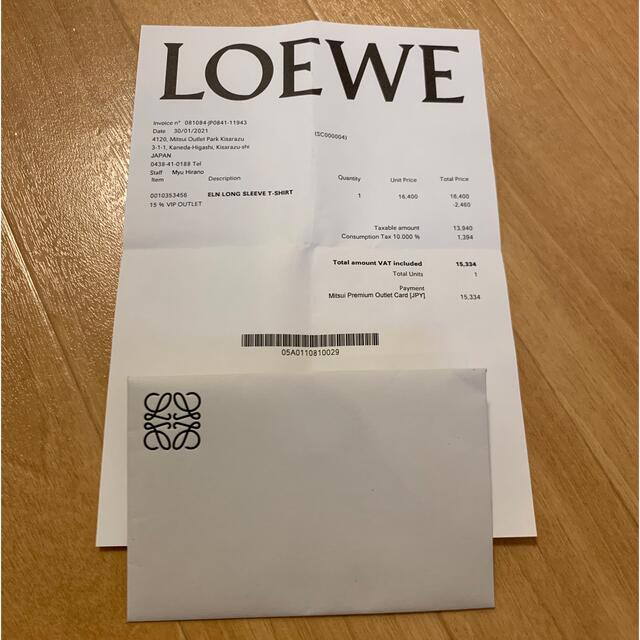 LOEWE(ロエベ)のLOEWE ロングTシャツ　サイズM   メンズのトップス(Tシャツ/カットソー(七分/長袖))の商品写真