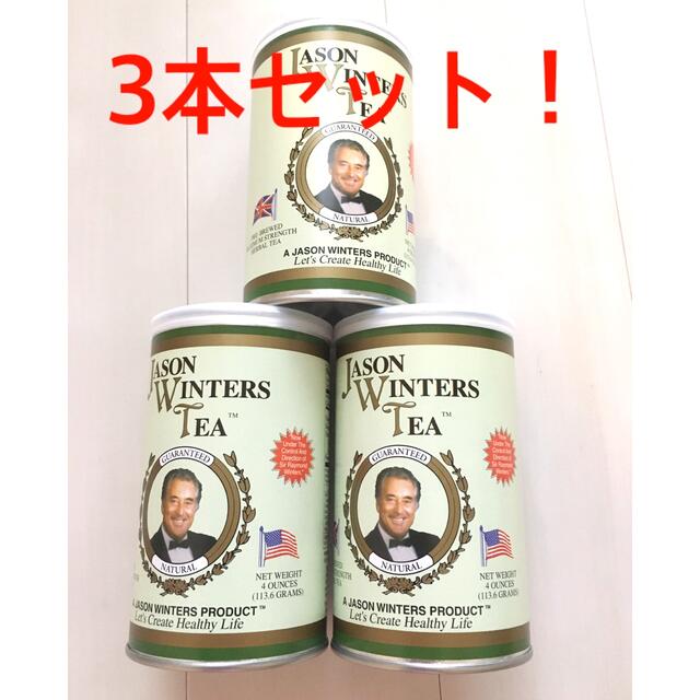 殿堂 (アイスバーグ)ジェイソンウィンターズティー　4オンス缶3本セット！ 健康茶
