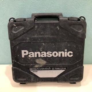 パナソニック(Panasonic)の デュアル　マルチインパクトドライバーEZ7548LS2S-B　中古品(工具/メンテナンス)