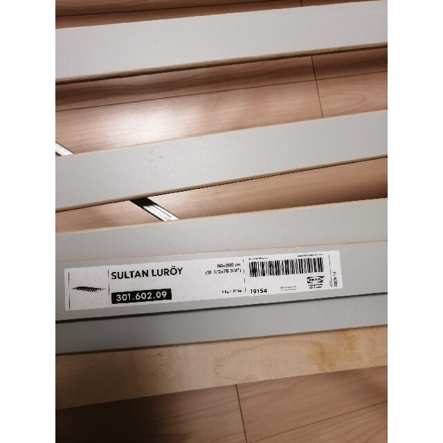 IKEA - 引き取り限定 中古 IKEA ベッド フレーム クイーン IKEA - 引き取り限定 中古 IKEA ベッド フレーム クイーン