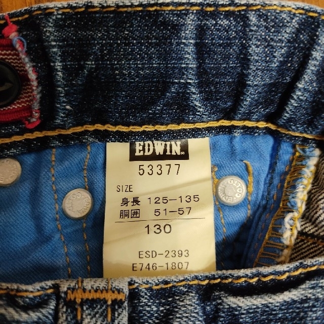 EDWIN(エドウィン)の【女の子】EDWIN　130センチ キッズ/ベビー/マタニティのキッズ服女の子用(90cm~)(スカート)の商品写真