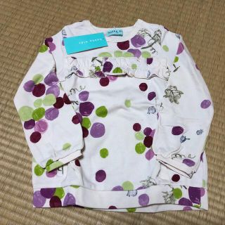 ハッカキッズ(hakka kids)の新品　ハッカキッズ　120(Tシャツ/カットソー)