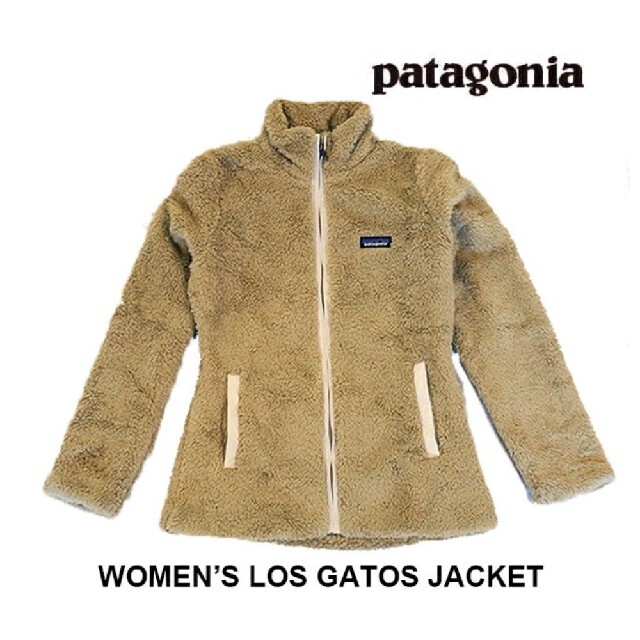 新品PatagoniaパタゴニアフリースジャケットS約465cm裄丈
