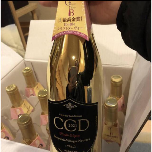 完売品　ボジョレーヌーボー2021CCD ゴールドボトル 食品/飲料/酒の酒(ワイン)の商品写真