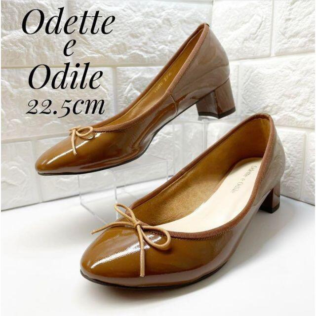 【美品✨】Odette e Odile 22.5cm バレエシューズ ブラウン