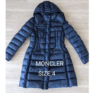 モンクレール(MONCLER)のモンクレール ダウン ネイビー サイズ4(ダウンコート)