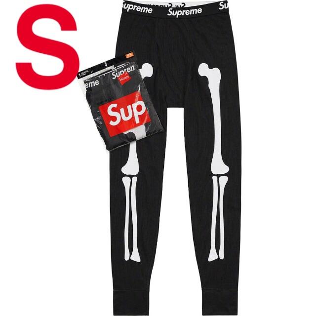 Supreme/Hanes Bones Thermal Pant