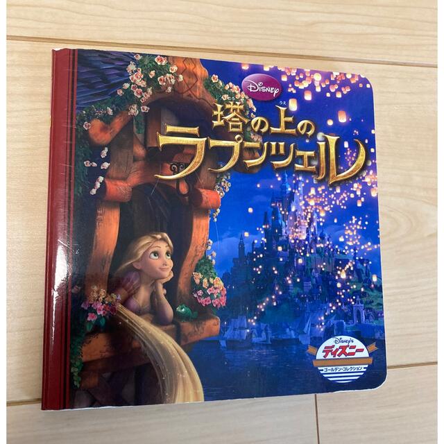 Disney(ディズニー)のディズニー　絵本セット　（子ども向け） エンタメ/ホビーの本(絵本/児童書)の商品写真