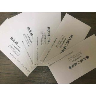 クリエイトレストランツ株主優待　お食事券50,000円分(レストラン/食事券)