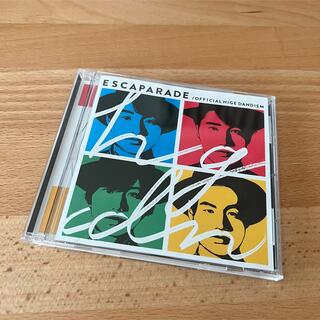 髭男　ESCAPARADE(ポップス/ロック(邦楽))