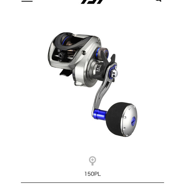 DAIWA(ダイワ)の値下げ中【新品・未使用】 Daiwa フネxt 150PL 左ハンドル　 スポーツ/アウトドアのフィッシング(リール)の商品写真