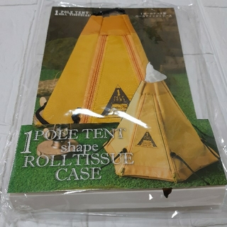 【新品】ロールティッシュケース　テント　オレンジ(ティッシュボックス)