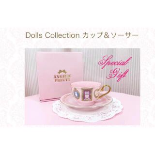 アンジェリックプリティー グラス/カップの通販 12点 | Angelic Pretty ...