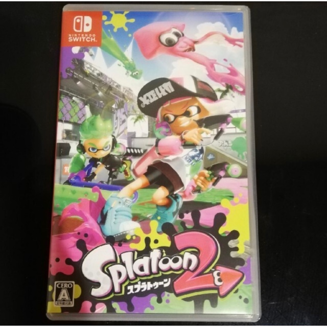 スプラトゥーン2