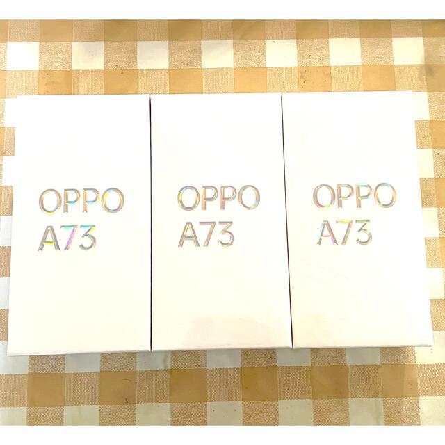 OPPO A73 SIMフリー ネイビーブルー　3台セット