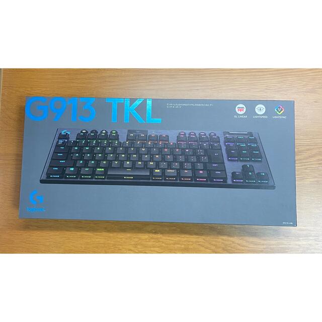 Logicool G913 TKL リニア