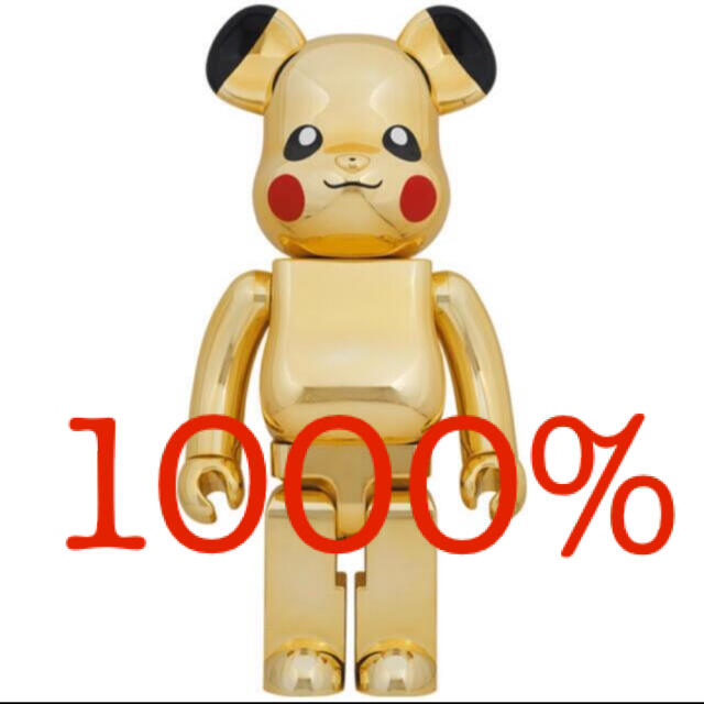 BE@RBRICK ピカチュウ GOLD CHROME Ver 1000％