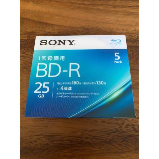 ソニー(SONY)のSONY  録画・録音用 BD-R 5BNR1VJPS4(その他)