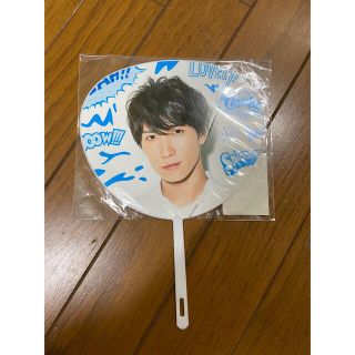 ジャニーズ(Johnny's)のSnow Man  サマパラ2019   渡辺翔太　ミニうちわ(アイドルグッズ)