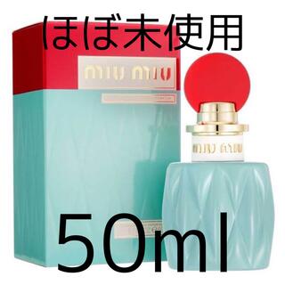 ミュウミュウ(miumiu)のMIU MIU ミュウミュウオードパルファム50ml 箱付き(香水(女性用))
