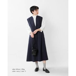 マーガレットハウエル(MARGARET HOWELL)の【完売品】assiette シック＆シンツイル キーネックワンピース (ロングワンピース/マキシワンピース)