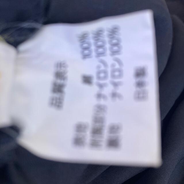 metamorphose temps de fille(メタモルフォーゼタンドゥフィーユ)のメタモ黒SK レディースのスカート(ひざ丈スカート)の商品写真