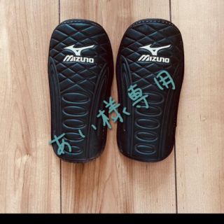 ミズノ(MIZUNO)のあい様専用(シューズ)