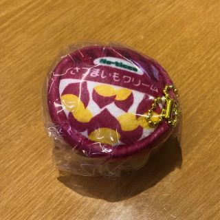 パンのおとも さつまいもクリーム マスコットキーチェーン(キーホルダー)