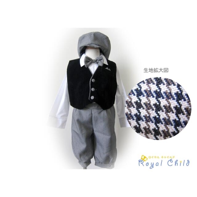 男の子フォーマル　ニッカボッカ　6点セット　 キッズ/ベビー/マタニティのキッズ服男の子用(90cm~)(ドレス/フォーマル)の商品写真