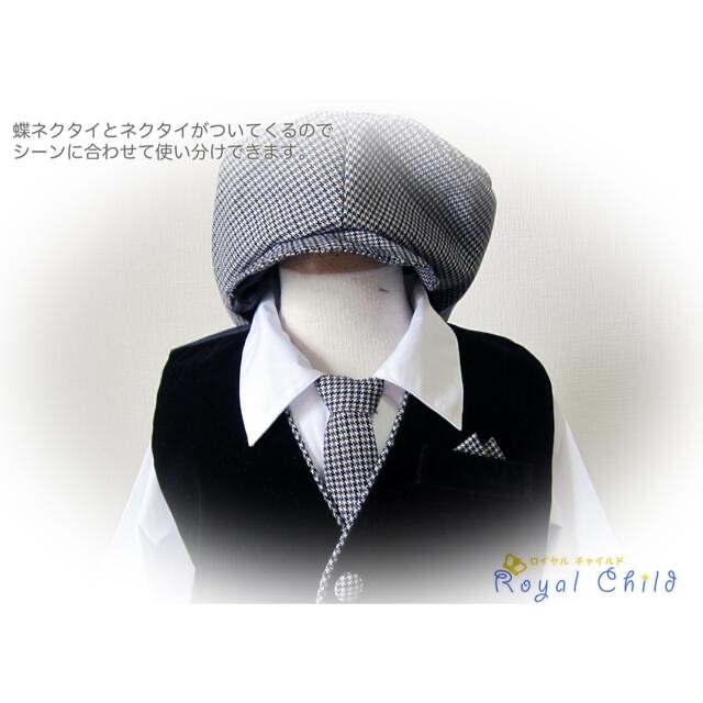 男の子フォーマル　ニッカボッカ　6点セット　 キッズ/ベビー/マタニティのキッズ服男の子用(90cm~)(ドレス/フォーマル)の商品写真