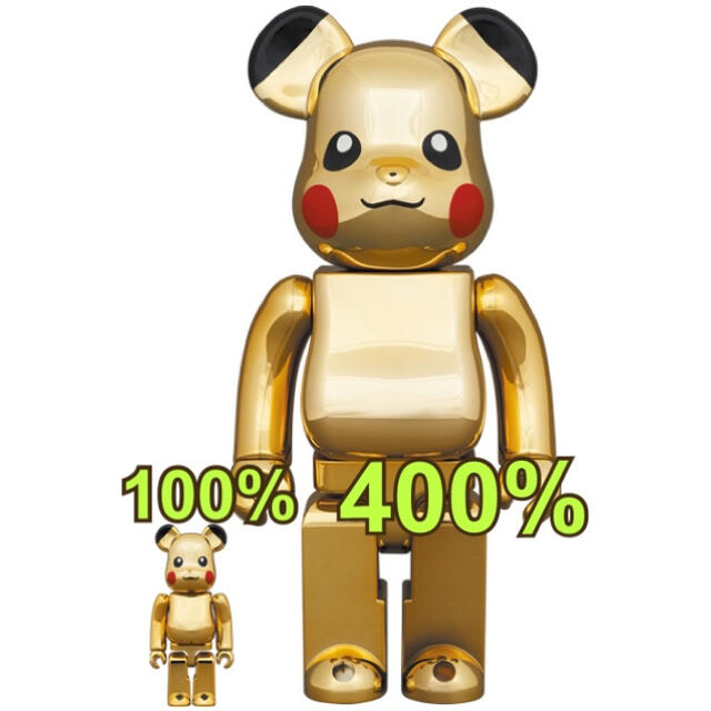 フィギュアBE@RBRICK ピカチュウ GOLD CHROME 100% 400%